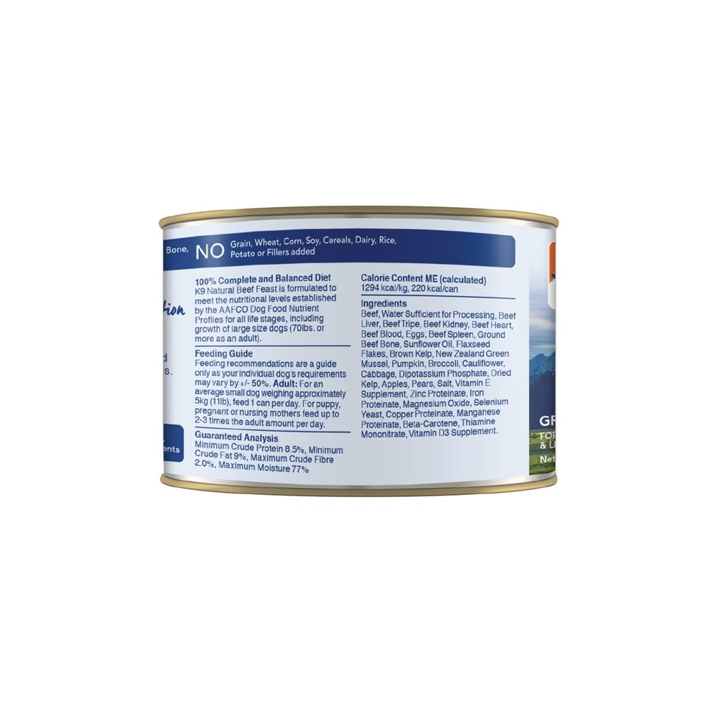 Beef Feast Canned Dog Food 170g x 12s (Per Carton)