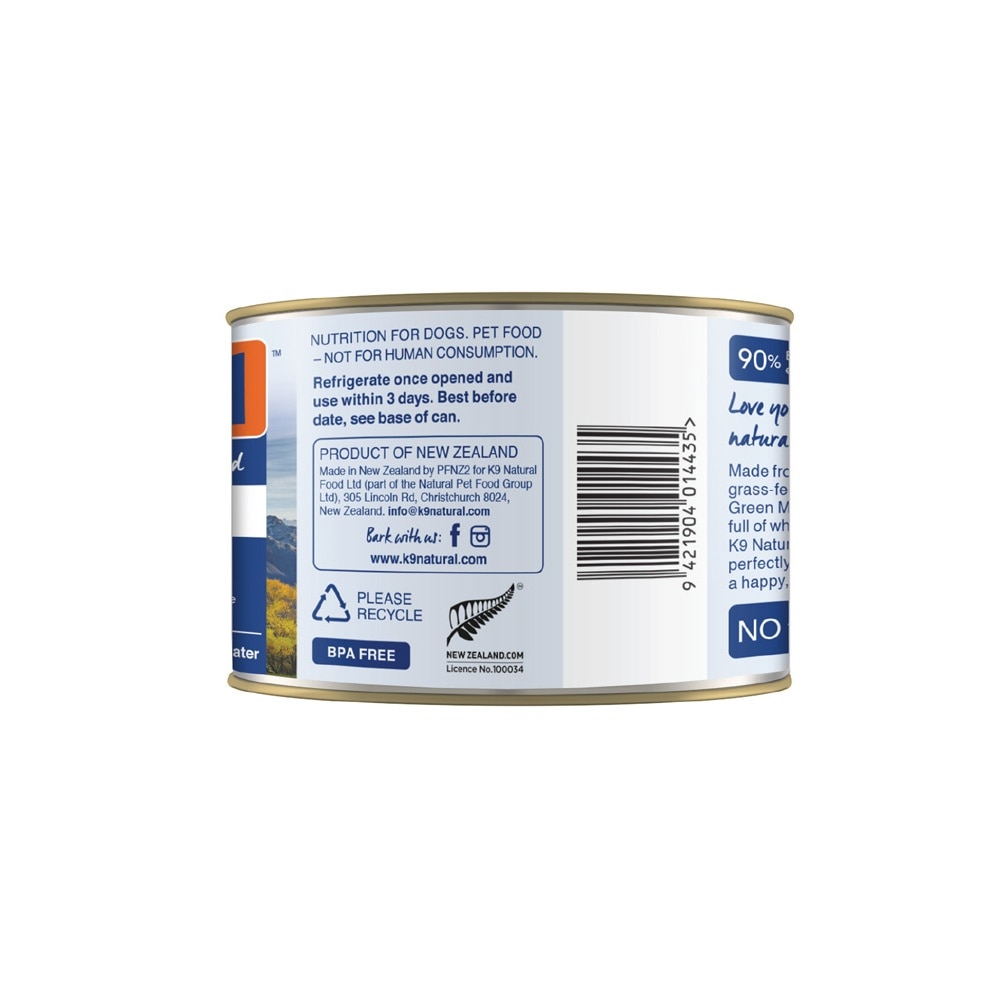 Beef Feast Canned Dog Food 170g x 12s (Per Carton)