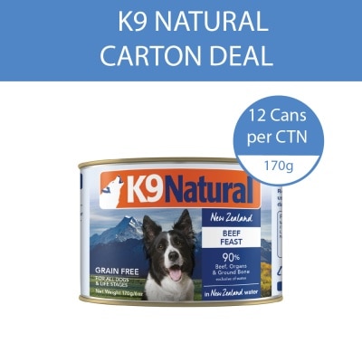 K9 NATURAL - Beef Feast Canned Dog Food 170g x 12s (Per Carton)