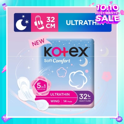 KOTEX Comfort Soft (32cm) 14s