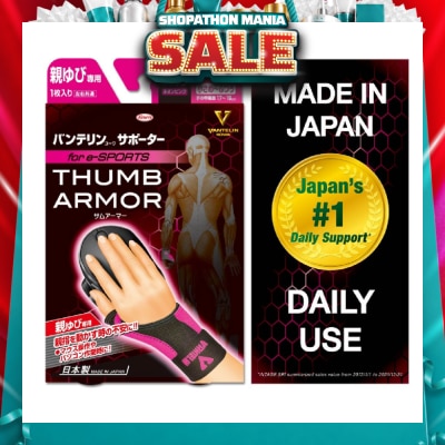VANTELIN - Support Thumb Armor Pink Size S-M 1s