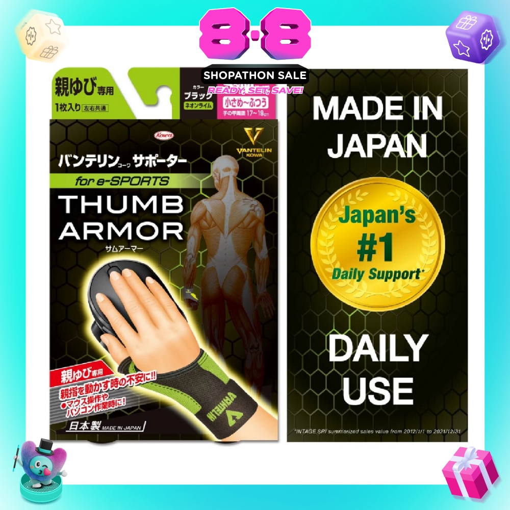 Support Thumb Armor Lime Size S-M 1s