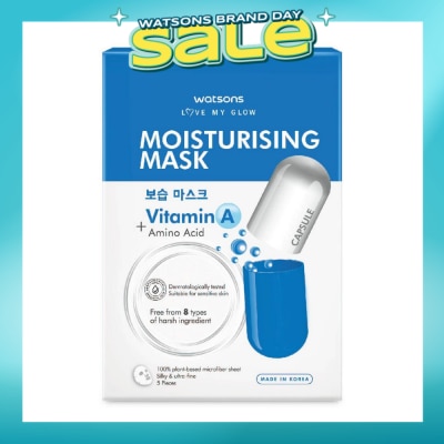 WATSONS - Love My Glow Moisturising Capsule Mask (Vitamin A + Amino Acid) 25ml x 5s