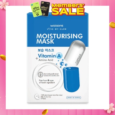 WATSONS Love My Glow Moisturising Capsule Mask (Vitamin A + Amino Acid) 25ml x 5s