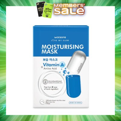 WATSONS - Love My Glow Moisturising Capsule Mask (Vitamin A + Amino Acid) 25ml x 5s