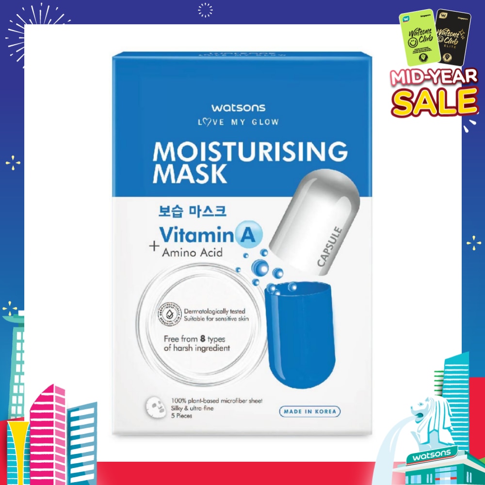 Love My Glow Moisturising Capsule Mask (Vitamin A + Amino Acid) 25ml x 5s