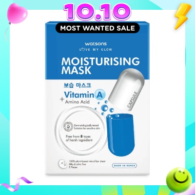 WATSONS Love My Glow Moisturising Capsule Mask (Vitamin A + Amino Acid) 25ml x 5s image