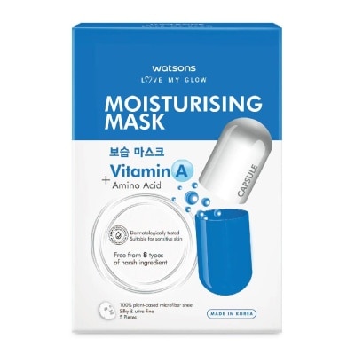 WATSONS Love My Glow Moisturising Capsule Mask (Vitamin A + Amino Acid) 25ml x 5s