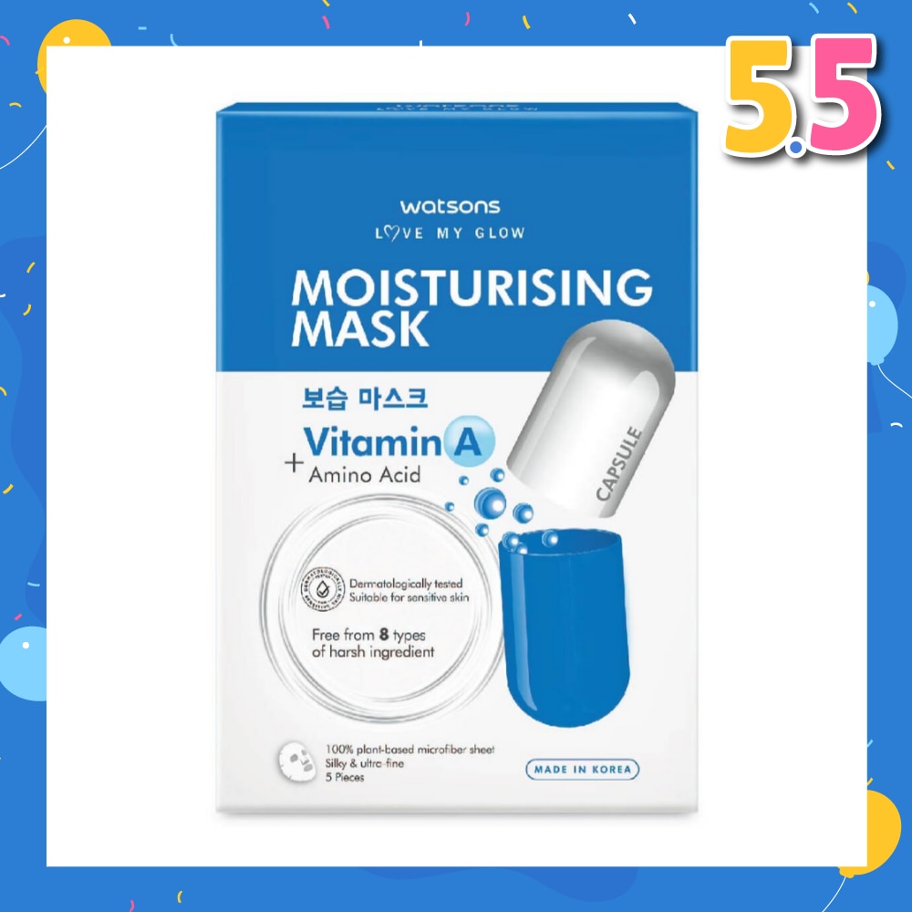 Love My Glow Moisturising Capsule Mask (Vitamin A + Amino Acid) 25ml x 5s