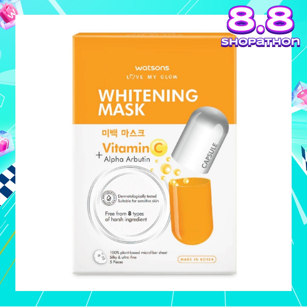Love My Glow Whitening Capsule Mask (Vitamin C + Alpha Arbutin) 25ml x 5s