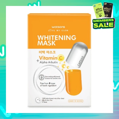 WATSONS Love My Glow Whitening Capsule Mask (Vitamin C + Alpha Arbutin) 25ml x 5s