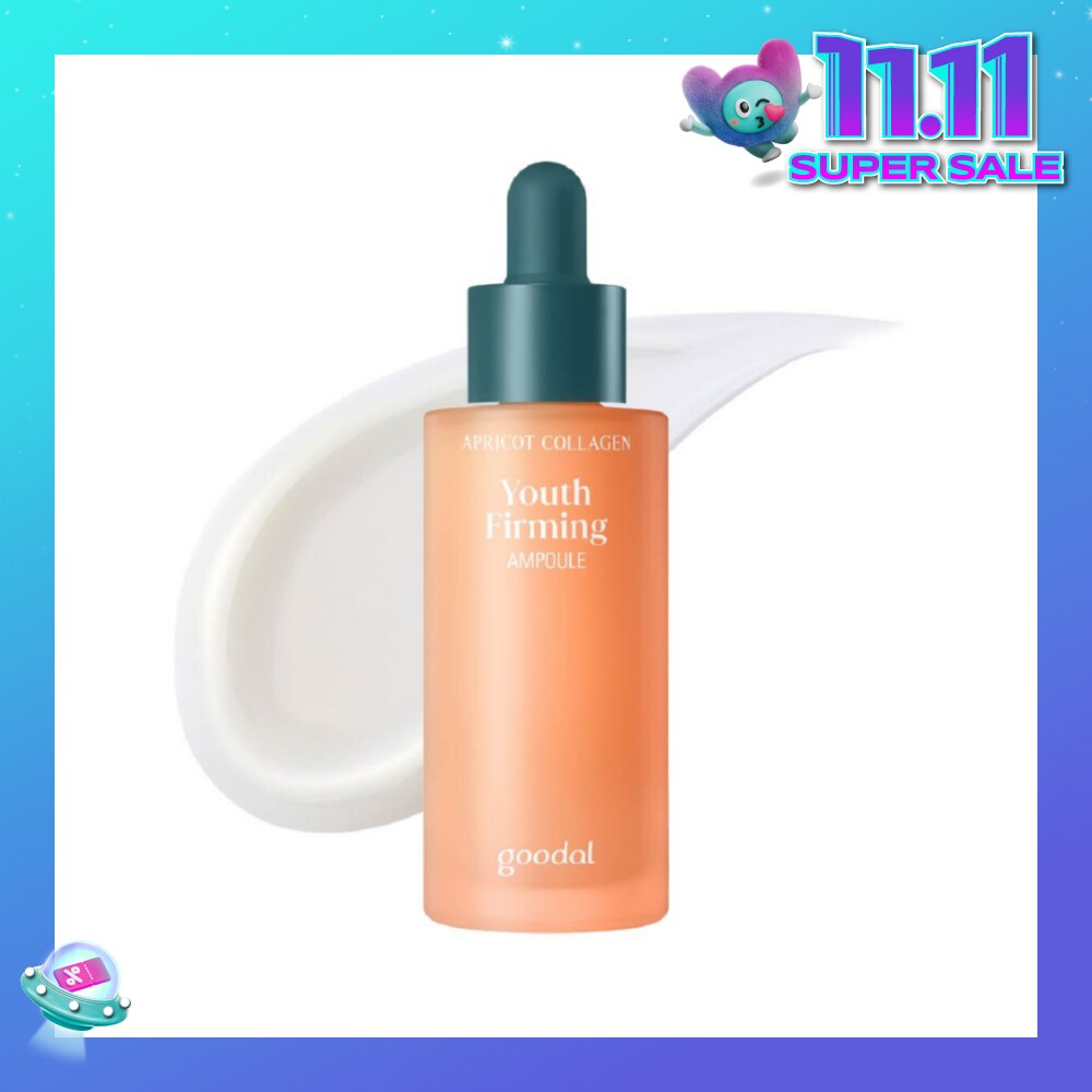 Youth Firming Ampoule 30ml (Expiry: Feb`2026)