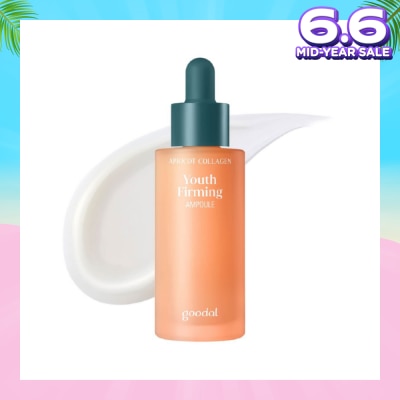 GOODAL Youth Firming Ampoule 30ml (Expiry: Feb`2026)