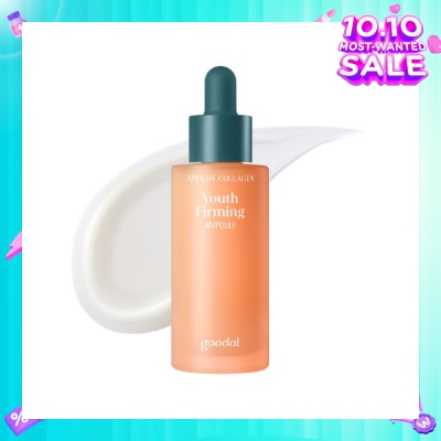 GOODAL Youth Firming Ampoule 30ml (Expiry: Feb`2026)