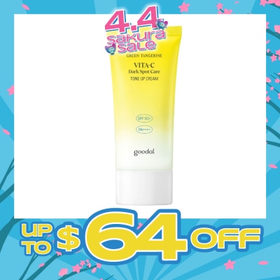 GOODAL - GOODAL VIT C TONE UP CREAM