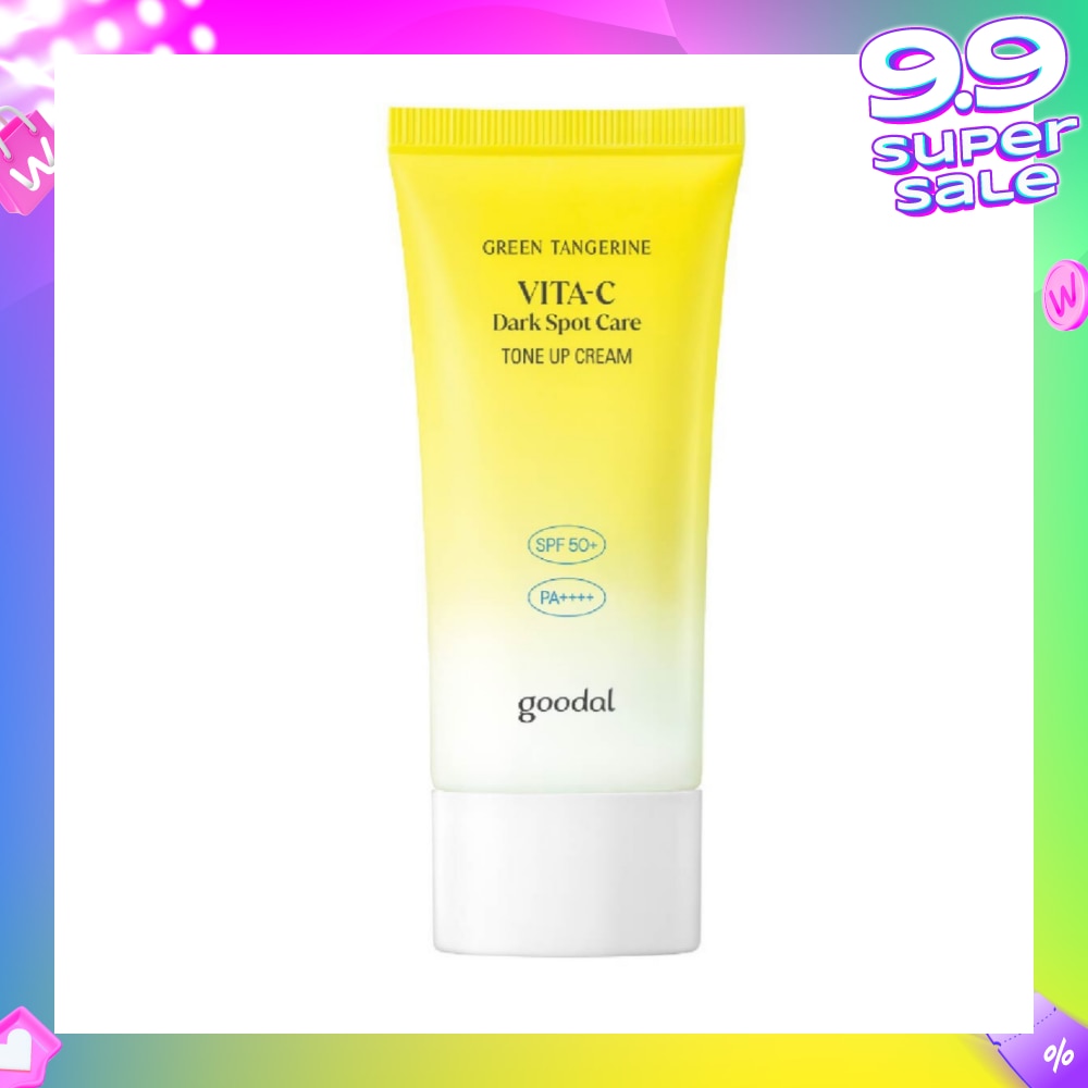GOODAL VIT C TONE UP CREAM