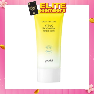 GOODAL GOODAL VIT C TONE UP CREAM