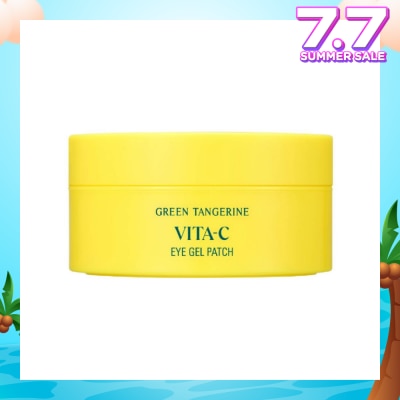 GOODAL GOODAL VIT C EYE PATCH