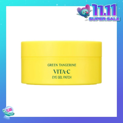 GOODAL GOODAL VIT C EYE PATCH