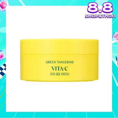 GOODAL GOODAL VIT C EYE PATCH