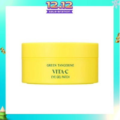 GOODAL GOODAL VIT C EYE PATCH