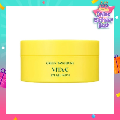 GOODAL GOODAL VIT C EYE PATCH