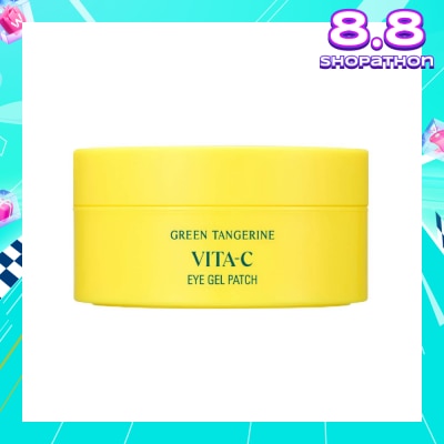 GOODAL GOODAL VIT C EYE PATCH