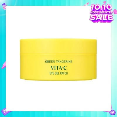 GOODAL GOODAL VIT C EYE PATCH