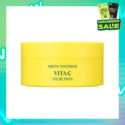 GOODAL GOODAL VIT C EYE PATCH
