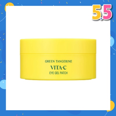 GOODAL GOODAL VIT C EYE PATCH