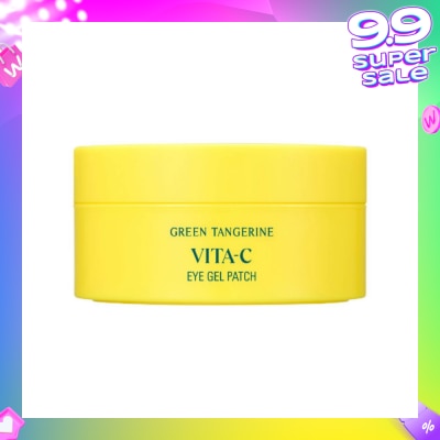 GOODAL GOODAL VIT C EYE PATCH