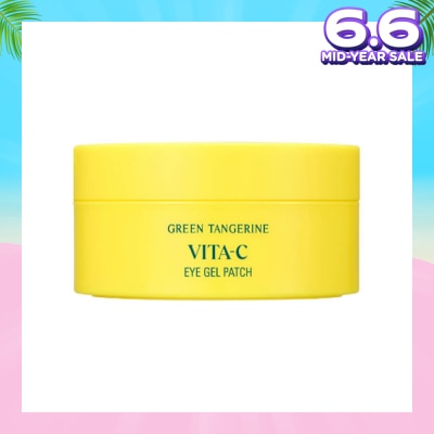 GOODAL GOODAL VIT C EYE PATCH
