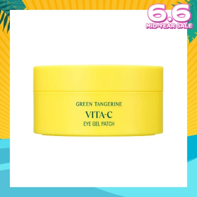 GOODAL GOODAL VIT C EYE PATCH