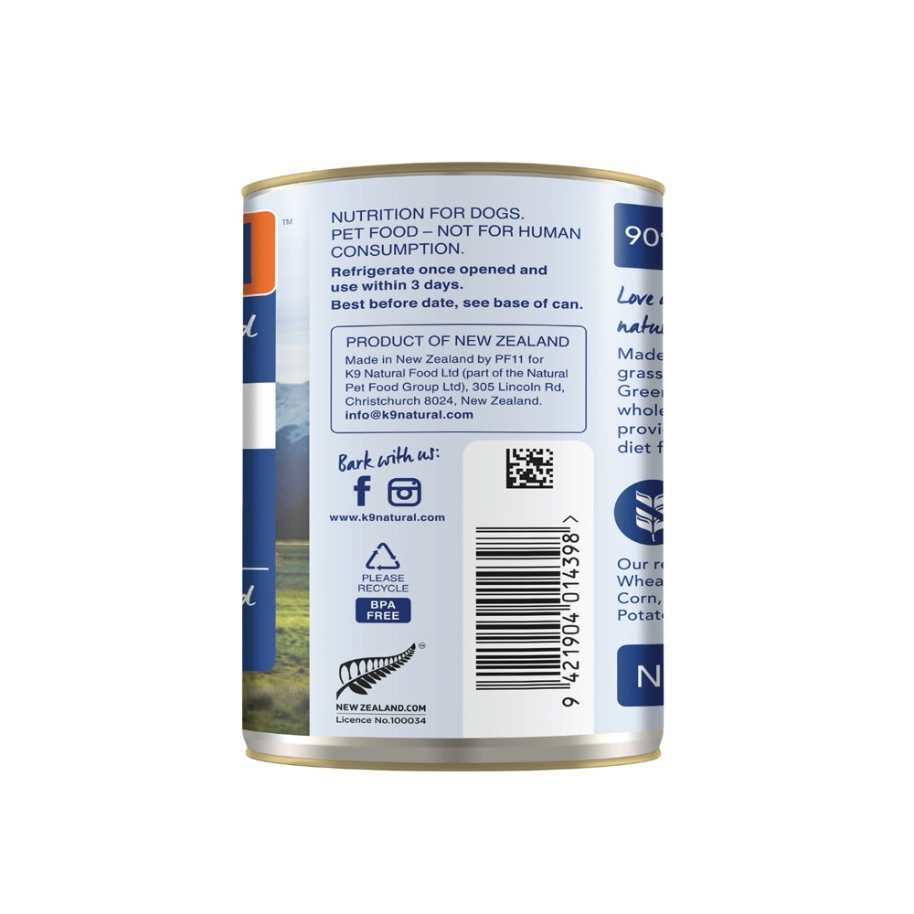 Beef Feast Canned Dog Food 370g