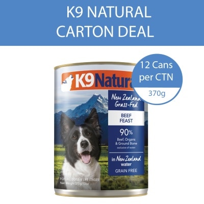 K9 NATURAL - Beef Feast Canned Dog Food 370g x 12s (Per Carton)