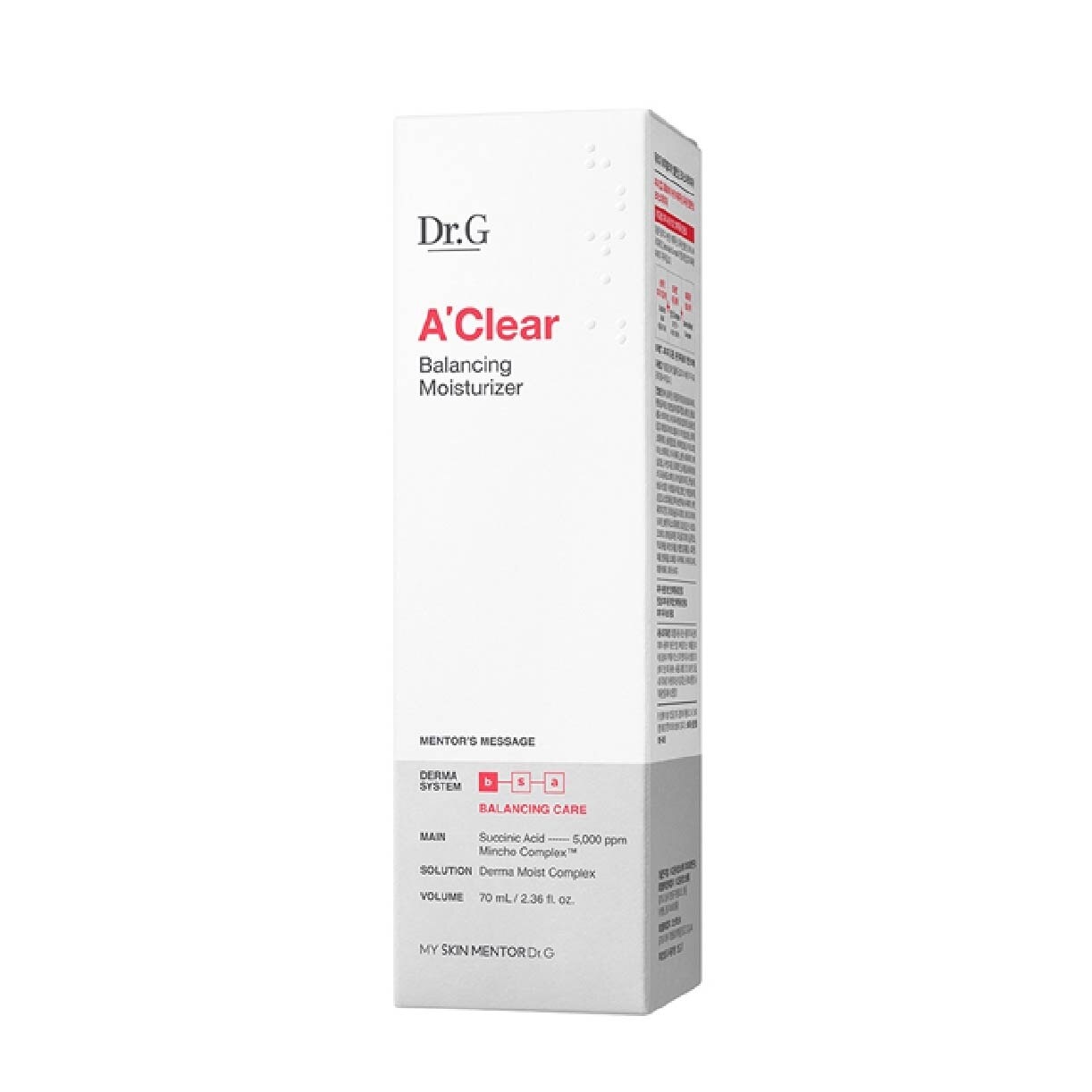 A'Clear Balancing Moisturiser (Oil And Moisture Balancing Moisturiser To Control Sebum And Replenish Dewy Moisture) 70ml