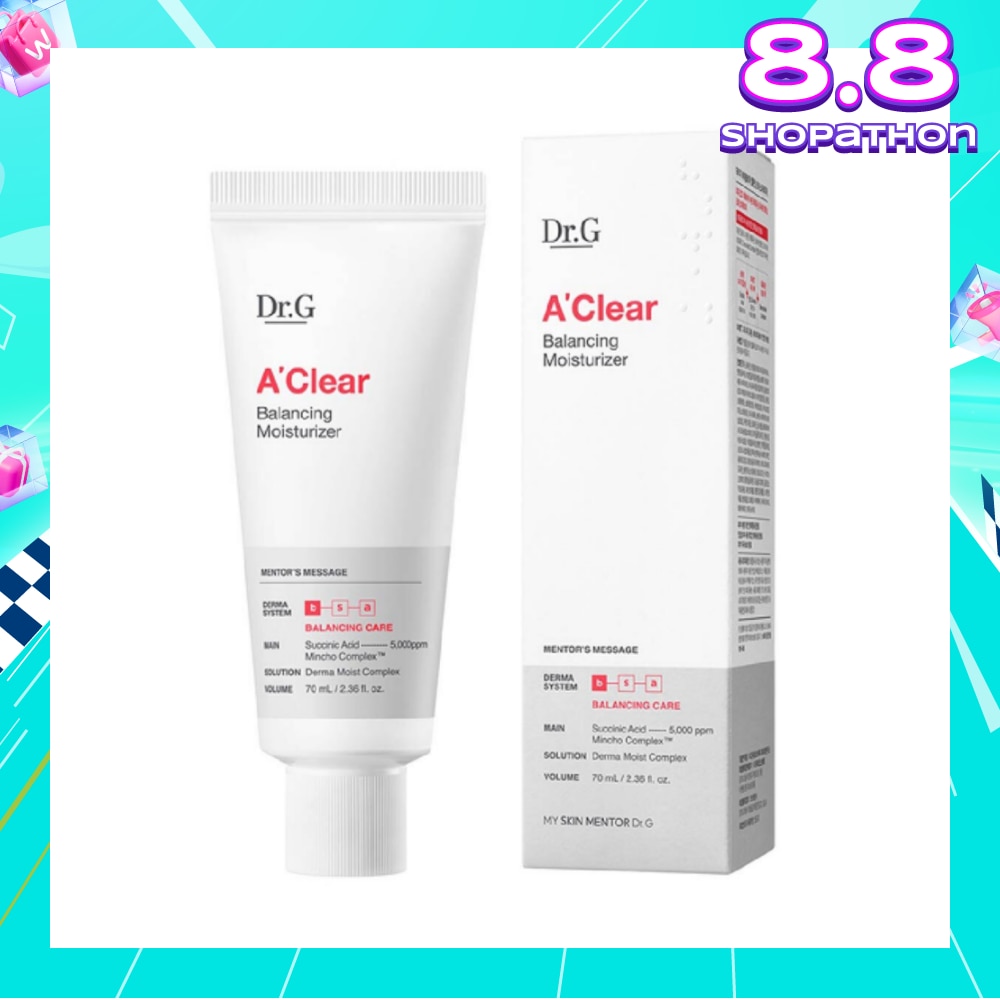 A'Clear Balancing Moisturiser (Oil And Moisture Balancing Moisturiser To Control Sebum And Replenish Dewy Moisture) 70ml
