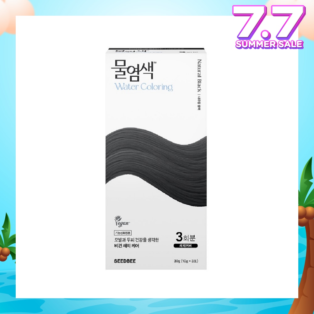 Herbal Water Permanent Colour Natural Black (No Ammonia + For Grey Hair Coverage) 10g x 3s