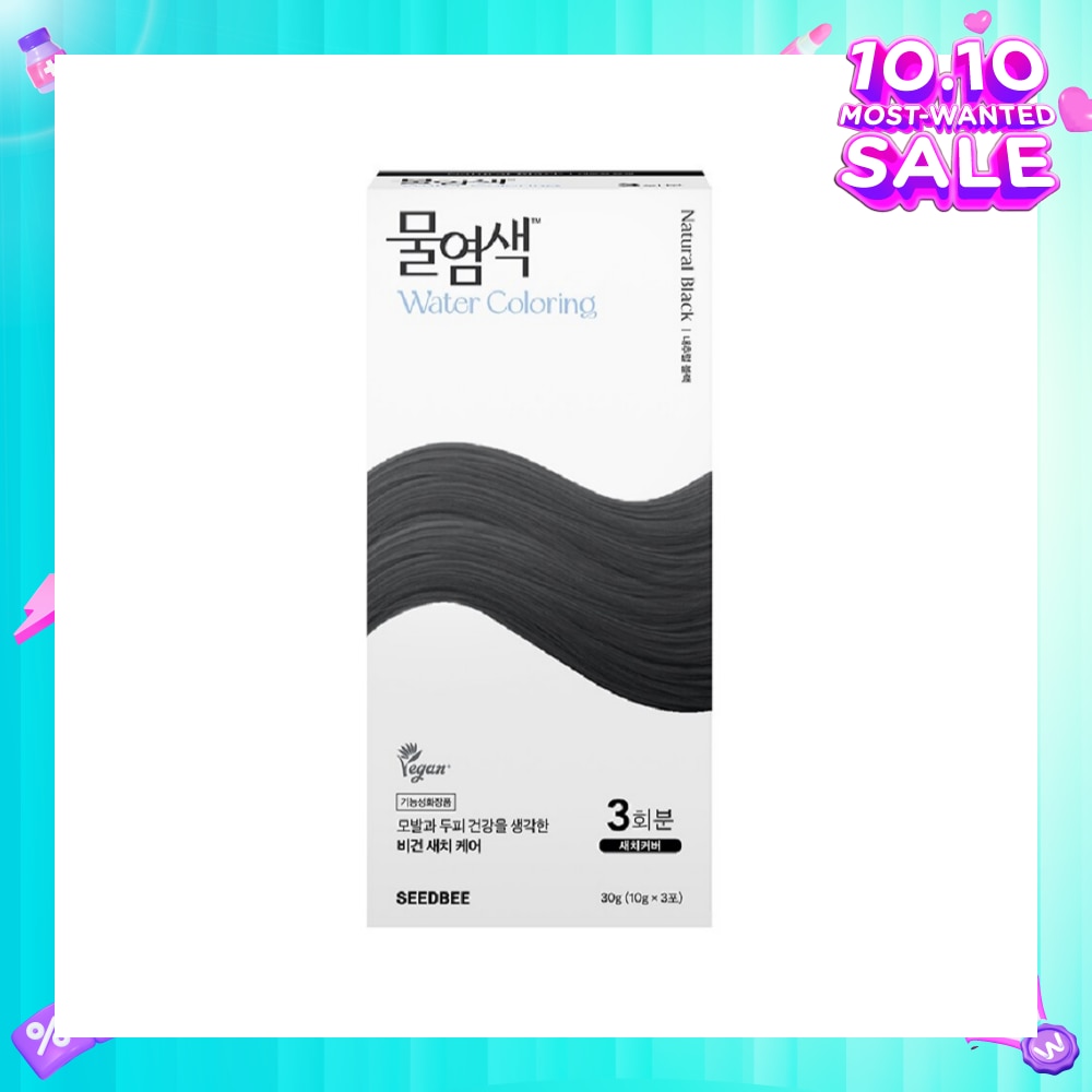Herbal Water Permanent Colour Natural Black (No Ammonia + For Grey Hair Coverage) 10g x 3s