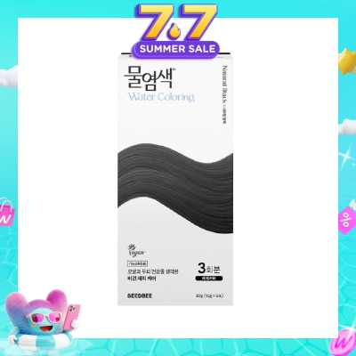 SEEDBEE - Herbal Water Permanent Colour Natural Black (No Ammonia + For Grey Hair Coverage) 10g x 3s