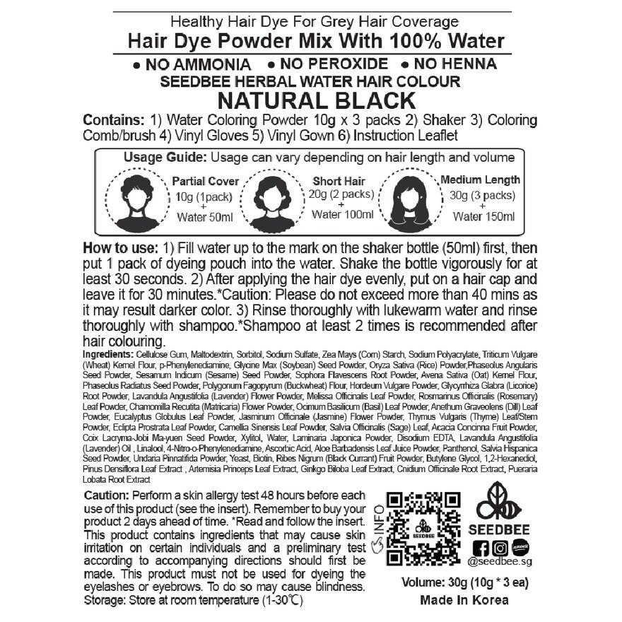 Herbal Water Permanent Colour Natural Black (No Ammonia + For Grey Hair Coverage) 10g x 3s