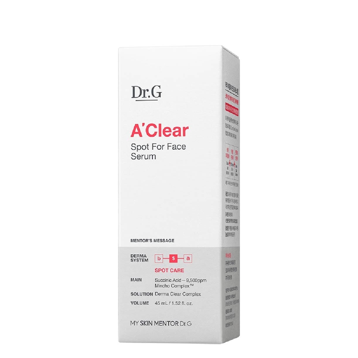 A'Clear Spot For Face Serum (From Spots To The Entire Face, Trouble Intensive Care Cream) 45ml