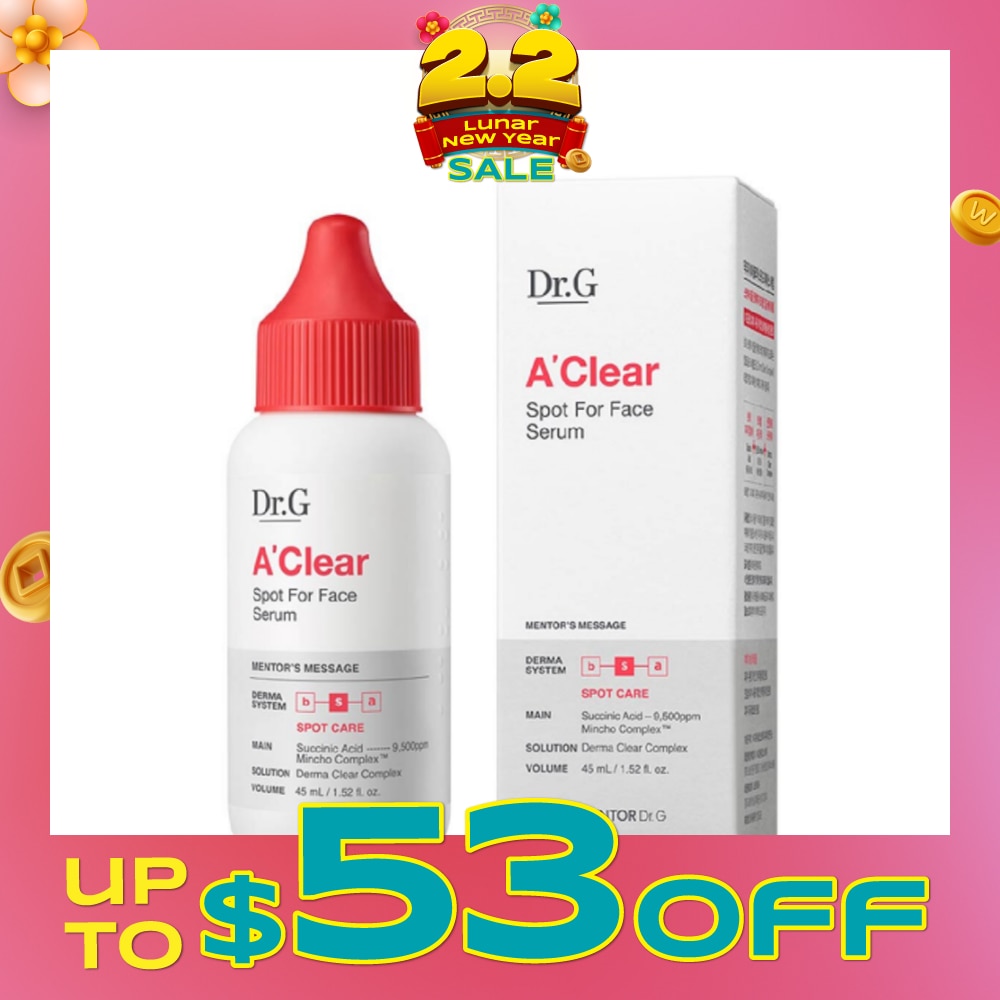 A'Clear Spot For Face Serum (From Spots To The Entire Face, Trouble Intensive Care Cream) 45ml
