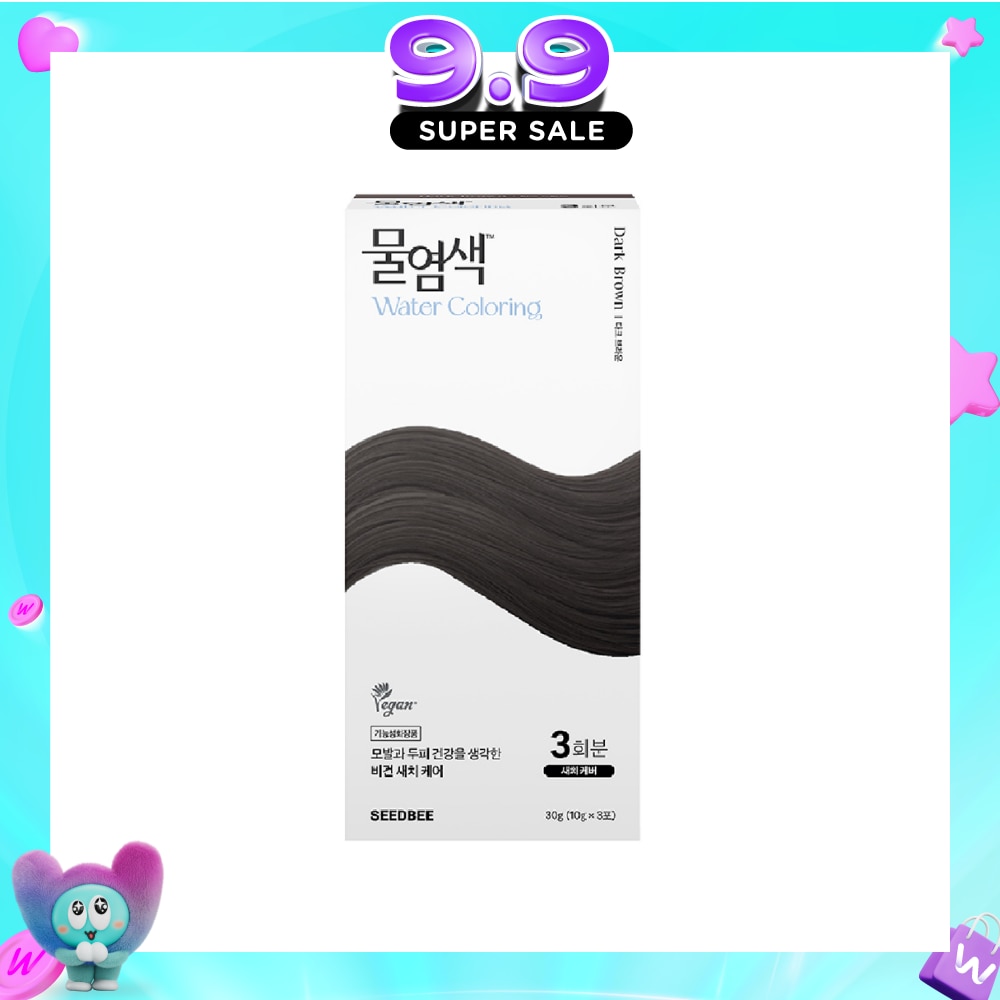 Herbal Water Permanent Colour Dark Brown (No Ammonia + For Grey Hair Coverage) 10g x 3s image
