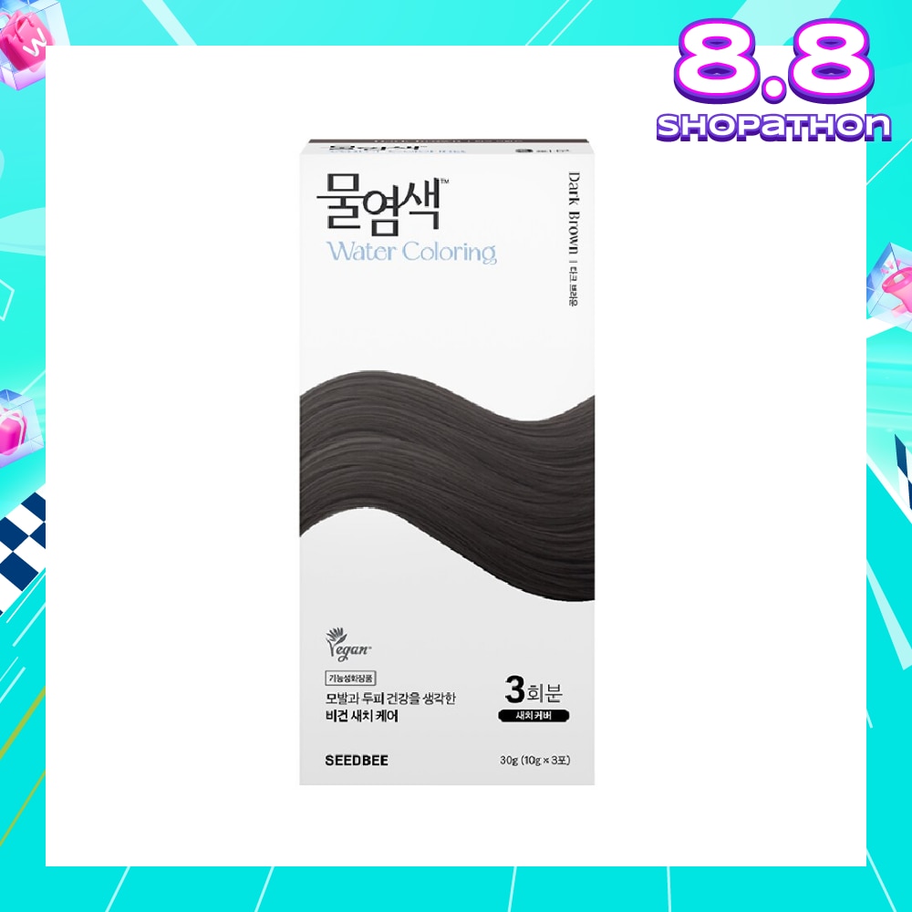 Herbal Water Permanent Colour Dark Brown (No Ammonia + For Grey Hair Coverage) 10g x 3s