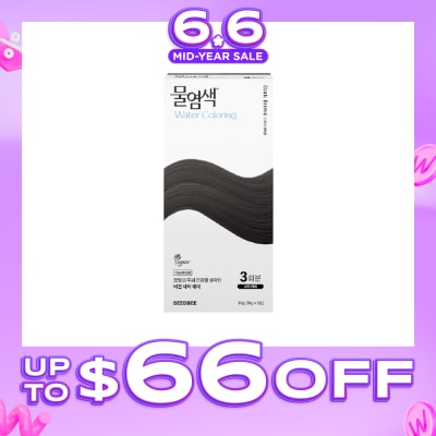 SEEDBEE - Herbal Water Permanent Colour Dark Brown (No Ammonia + For Grey Hair Coverage) 10g x 3s