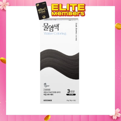SEEDBEE Herbal Water Permanent Colour Dark Brown (No Ammonia + For Grey Hair Coverage) 10g x 3s