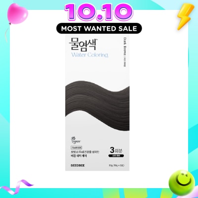 SEEDBEE Herbal Water Permanent Colour Dark Brown (No Ammonia + For Grey Hair Coverage) 10g x 3s image