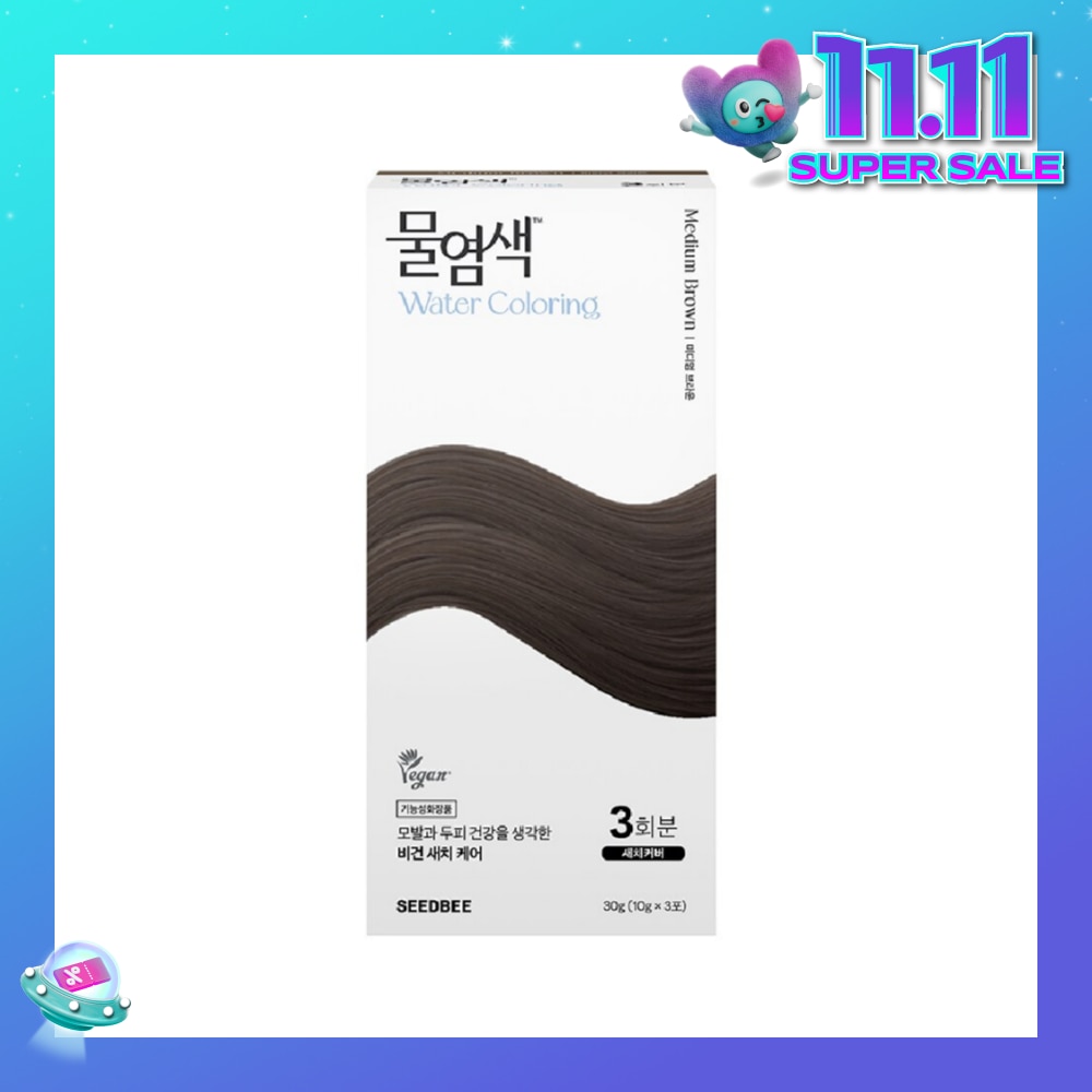 Herbal Water Permanent Dye Medium Brown (No Ammonia + For Grey Hair Coverage) 10g x 3s