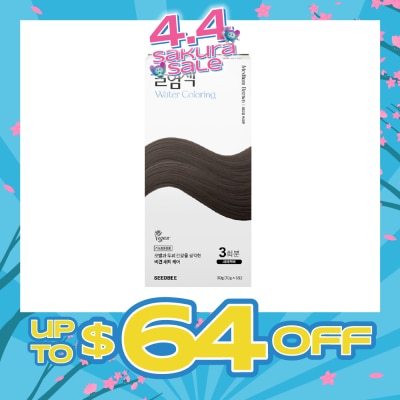 SEEDBEE - Herbal Water Permanent Dye Medium Brown (No Ammonia + For Grey Hair Coverage) 10g x 3s